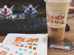 -喜茶(中山利和新地店)