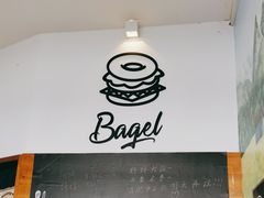 -BIG BAGEL(永康路店)