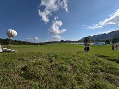 -云漫湖生态度假公园