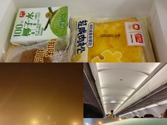 -深圳宝安国际机场