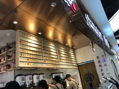 -眷茶(赛格国际购物中心店)