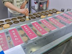 -古早·関北车轮饼(星火路店)