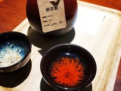 桃花醉-意满花千醉(金茂览秀城店)