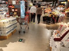 -Olé精品超市(苏州中心店)