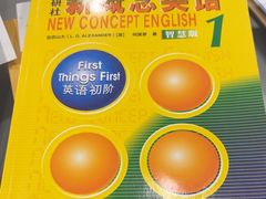 -昂立少儿成长中心(浦东蓝村路地铁站校区)