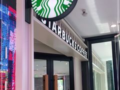 门面-星巴克臻选(嘉兴海宁银泰城店)