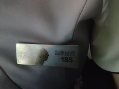-和子足浴SPA会馆(梁溪店)