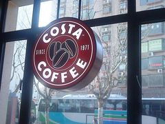 -COSTA COFFEE(上海虹口公园店)