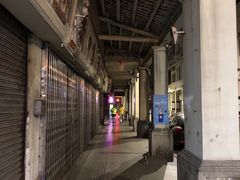 -莞翟蔴茶王(东莞记忆店)