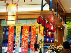 -杏花村水席楼·洛阳水席(老城十字街店)