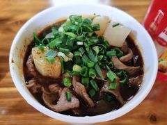 -王记生烫牛杂面馆(兰陵路店)