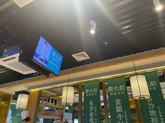 -费大厨辣椒炒肉(万家丽一店)