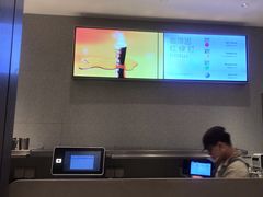 -喜茶(东莞汇一城店)
