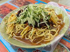 -艾力江和田馕坑烤肉店