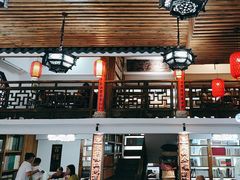 -道南書院·私房菜·早午茶·茶馆