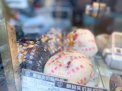 -五芳齋(云南南路店)