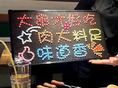 -雪熊精酿·哈尔滨烧烤酒馆(非遗大串店)