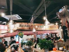 -萍姐火锅·公路夜市(武汉首店)