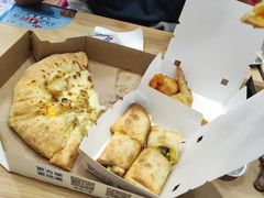 -达美乐比萨(肖家河店)