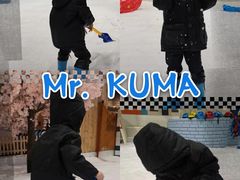 -Mr·Kuma酷么先生雪之乐园