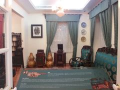 android_upload_pic-龙环葡韵住宅式博物馆