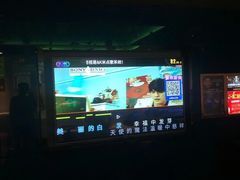 -小蛮腰全景KTV