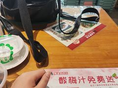 -易老妈蹄花.特色川菜(人民公园总店)