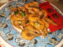 油爆红包虾-探花·意境江南菜·唐伯虎文化体验店·松鼠桂鱼(观前店)