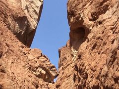 -天山神秘大峡谷