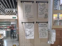 -安又胖韩国烤肉(泰达永旺店)