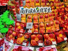 -Ole精品超市(南宁万象城店)