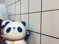 -茶百道(太平门直街店)