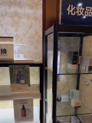 -南京医科大学友谊整形外科医院