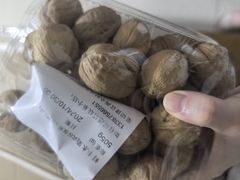 -鲜丰水果(大武汉1911店)