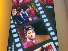 -劲家庄（惠州）健康食品有限公司