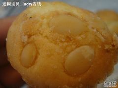 布丁蛋糕~-红房子西点(南京东路店)