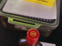 -头牌·鹤岗小串(万达店)