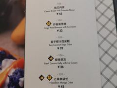 菜单-CHINCHIN 青青·泰国料理(万象食家店)