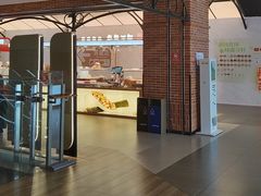 -琦王花生(北京丰台丽泽天地店)