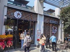 门面-茶颜悦色(花园道店)