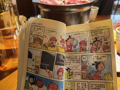 -合风谷(南下塘店)