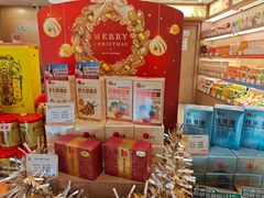-新城市广场