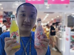 -名创优品(北京新中关购物中心地铁层店)