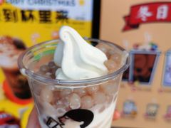 爆芋泥雪糕杯-喜茶(东莞雍华庭店)