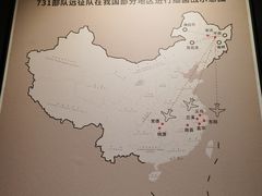 -沈阳“九·一八”历史博物馆