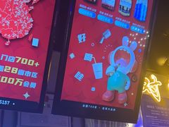 -唱吧麦颂KTV(马驹桥店)