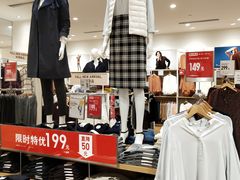 -优衣库(东莞汇一城店)
