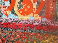 -望江楼公园