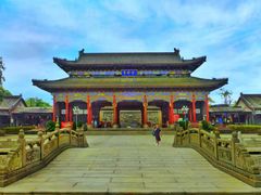 -粤晖园