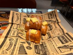 -文通冰室(东方宝泰店)